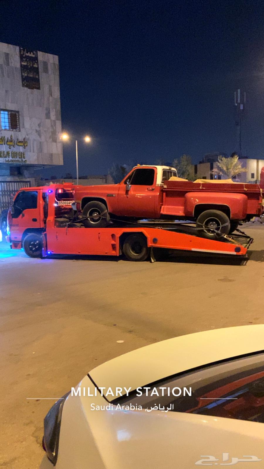 سطحه الرياض دخلي وخارجي64208806091393110