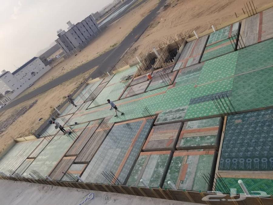 ابو ناصر للمقاولات العامه64208358981761111