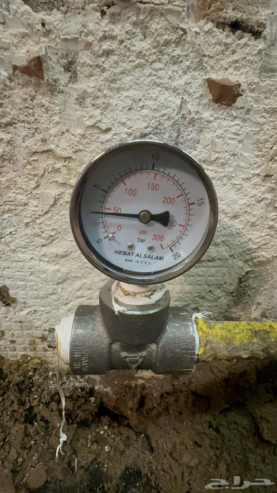 تمديد غاز مركزى وصيانه64207935676035113