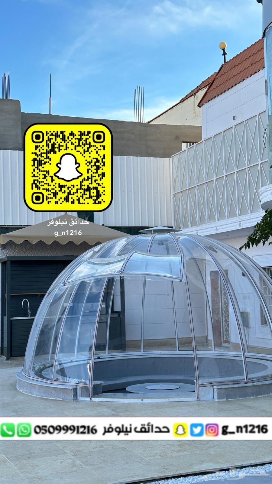 ديكورات داخلية وخارجية64207934262913112