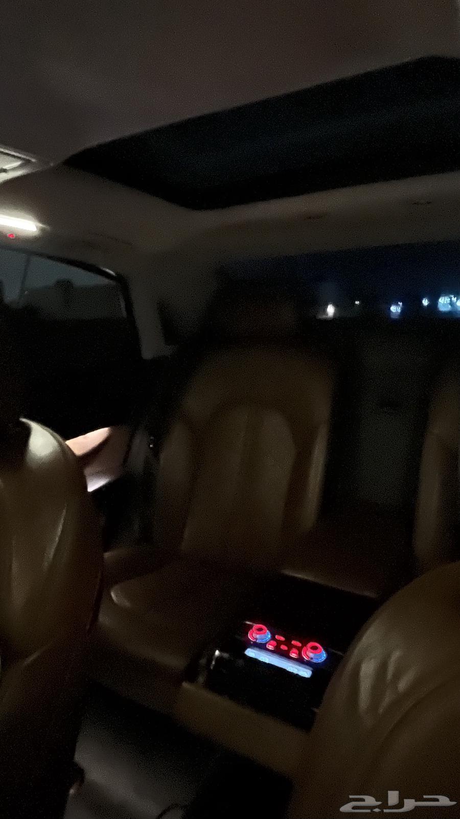 كداد مناطق السعوديه64208585756163110