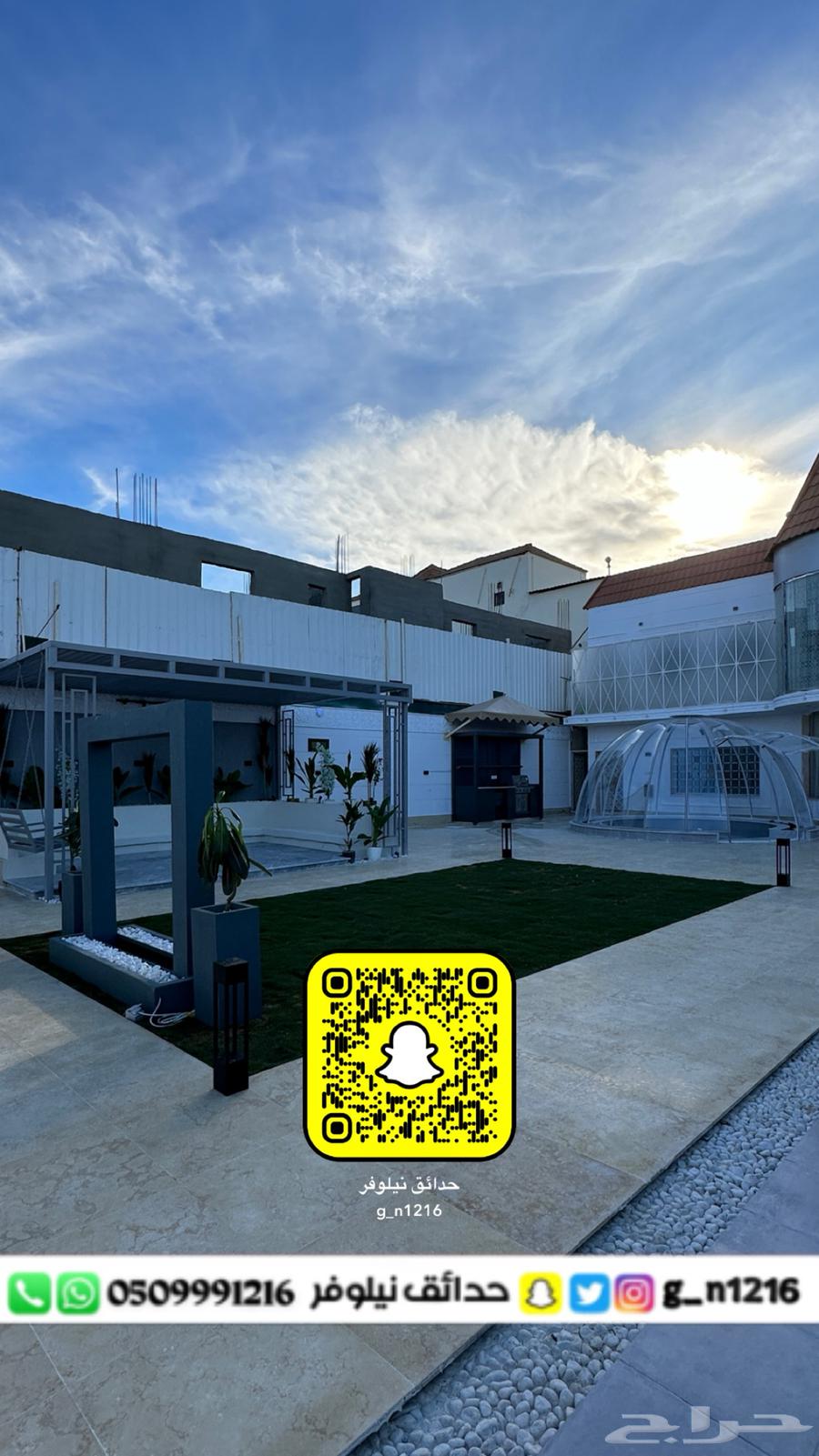 ديكورات داخلية وخارجية64207934262913113