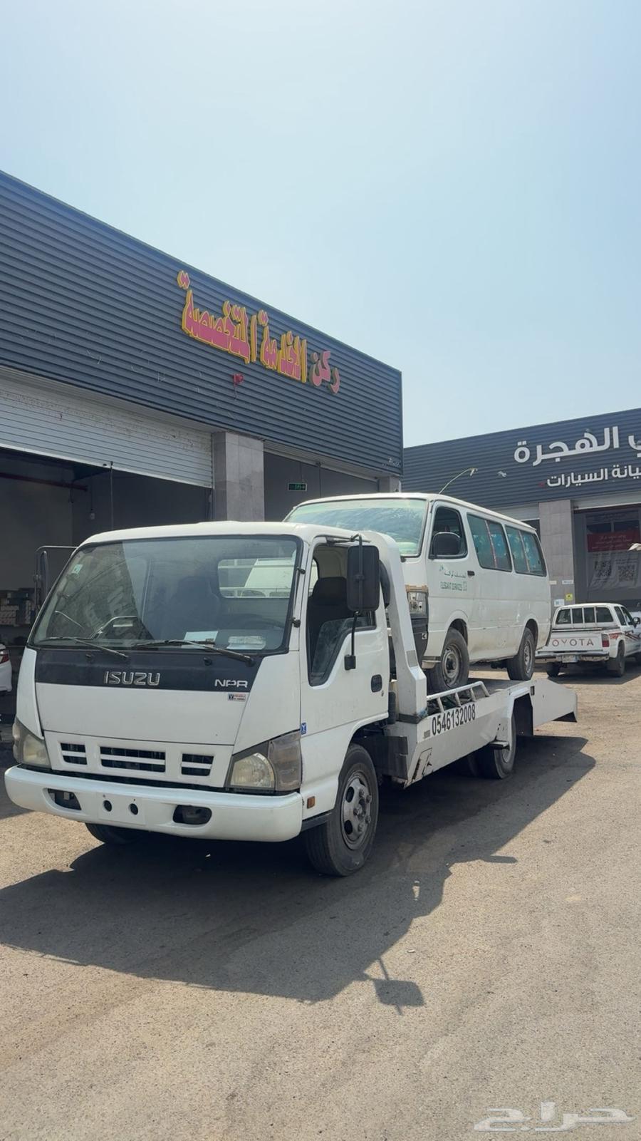 سطحه المدينة64207935209218110