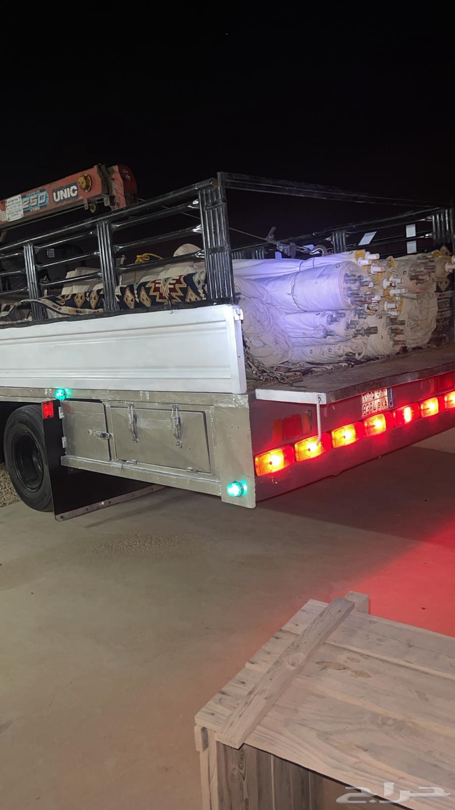 دنا مشاوير64208802968323110