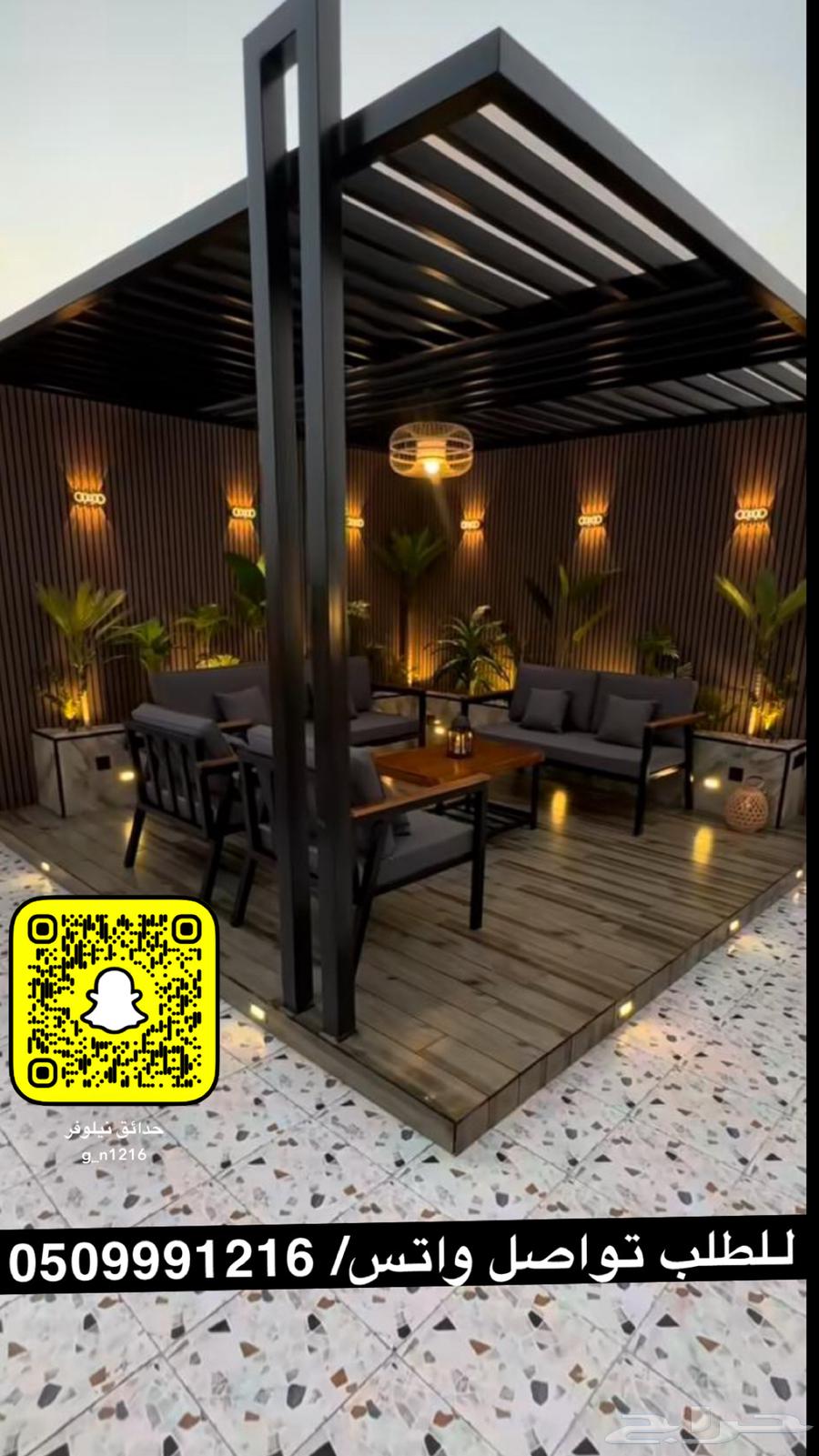 ديكورات داخلية وخارجية64207934262913111