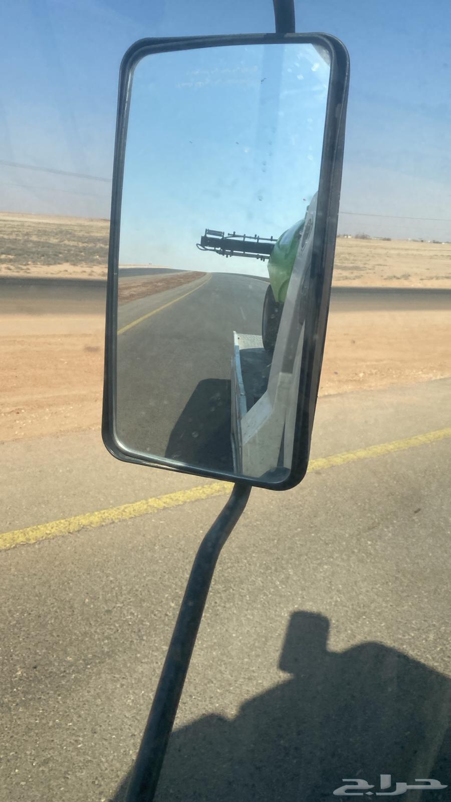 سطحة بريده القيصم64208362368769110