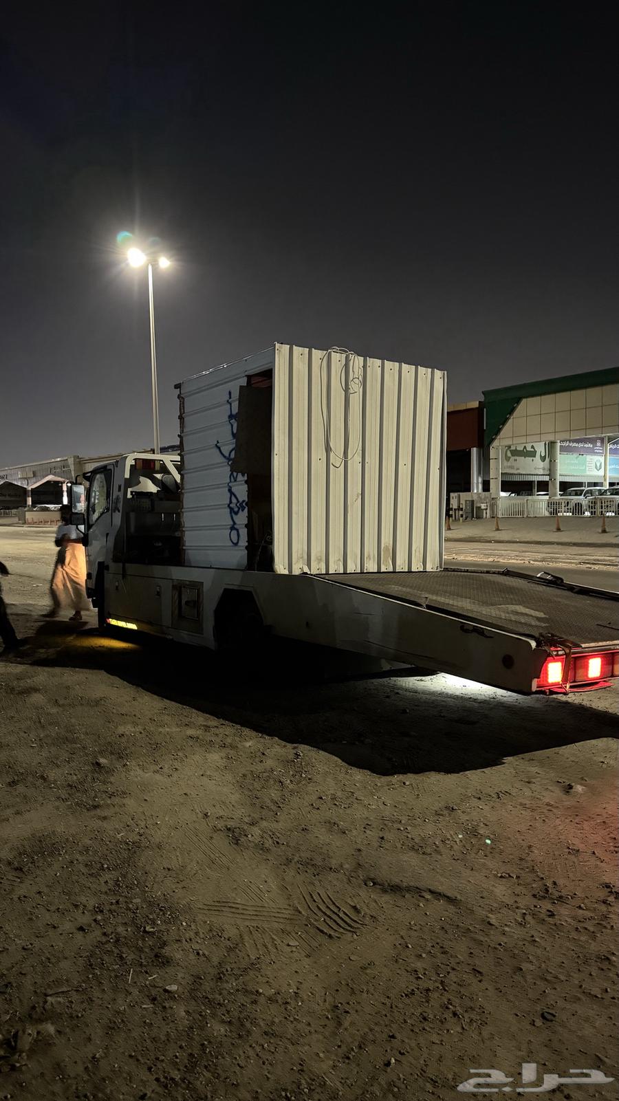 سطحه الدمام والخبر64209001360258110