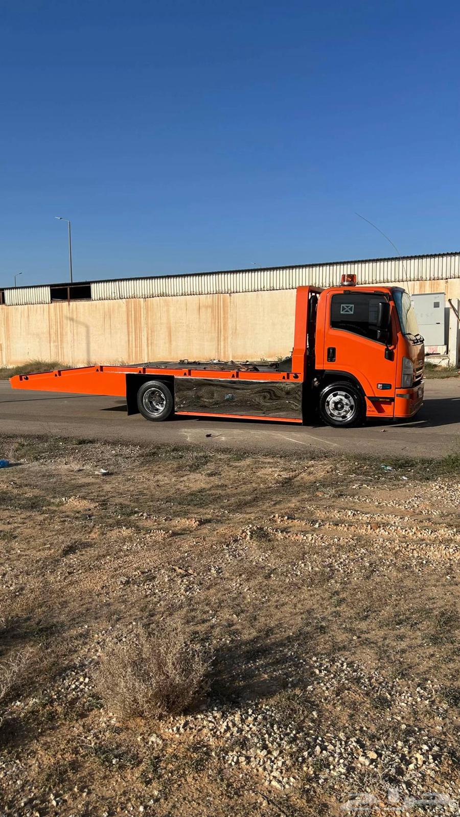 سطحة الارطاوية ام الجماجم المجمعة64208999264897110