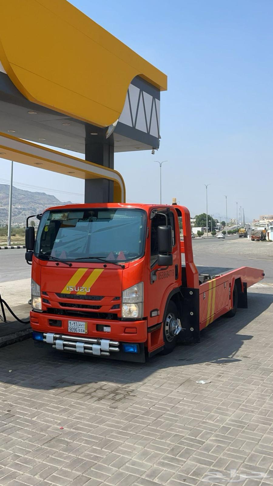 سطحه محايل بارق مجارده64208360398209110