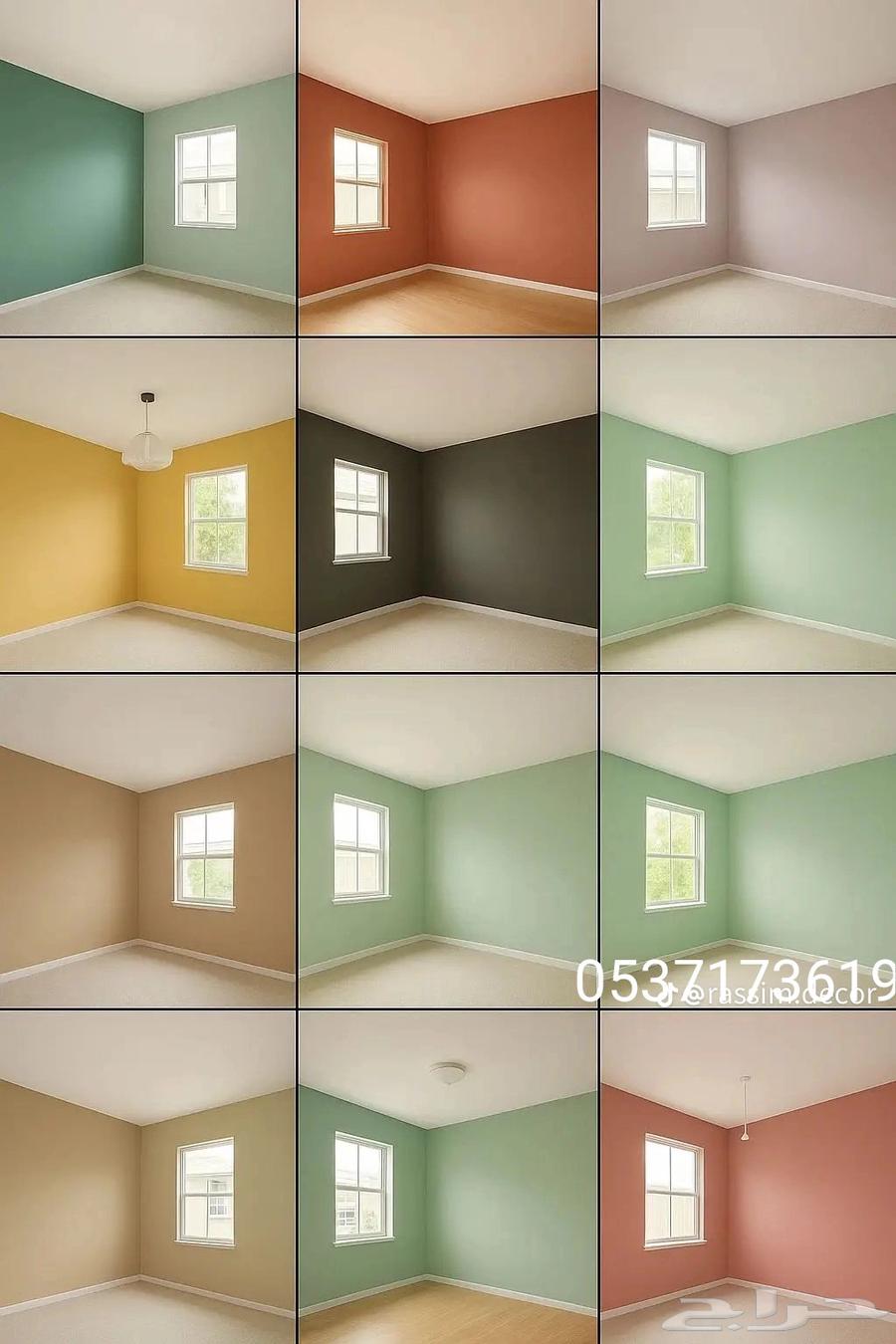 معلم دهانات محترفين جده64208359461762111