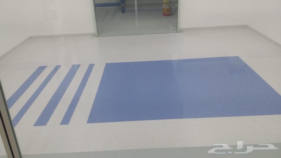 فينيل مستشفى ربل رياضيات64207697596161112