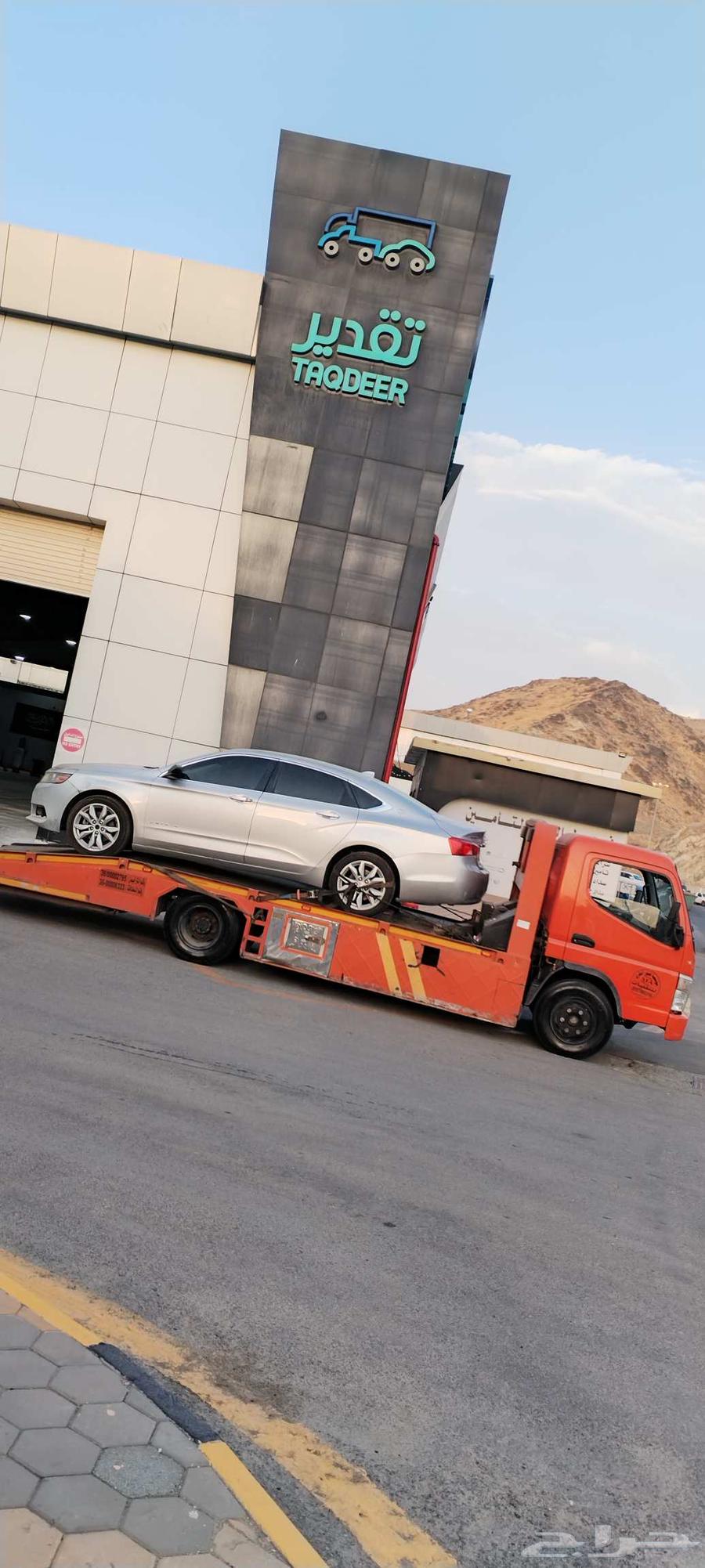Jeddah car carrier for transporting vehicles and forklifts64208162952578110