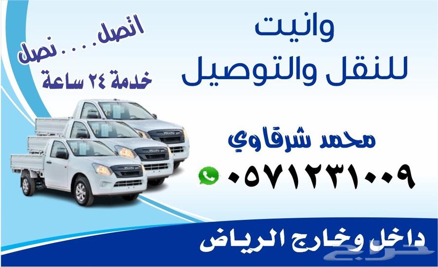 Wheat Assyria64208360483969110