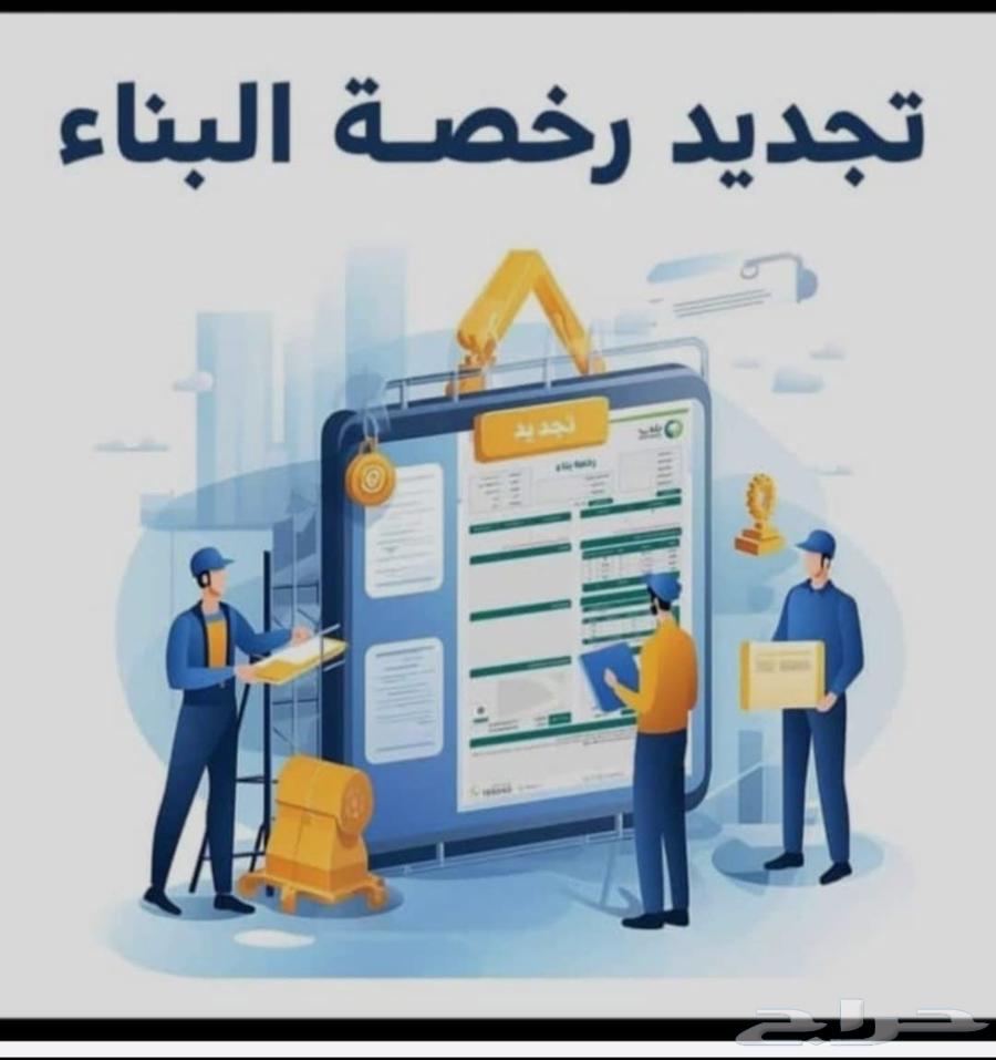 Engineering Services64207697155331113