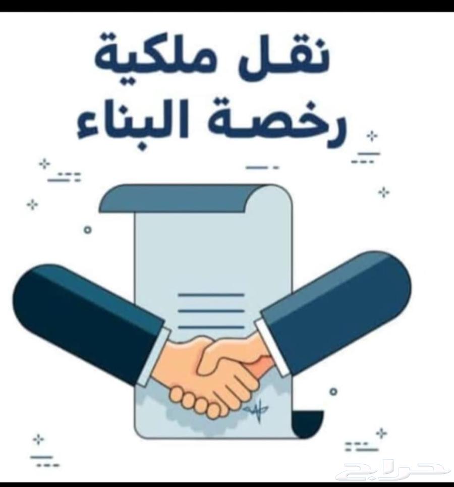 Engineering Services64207697155331111