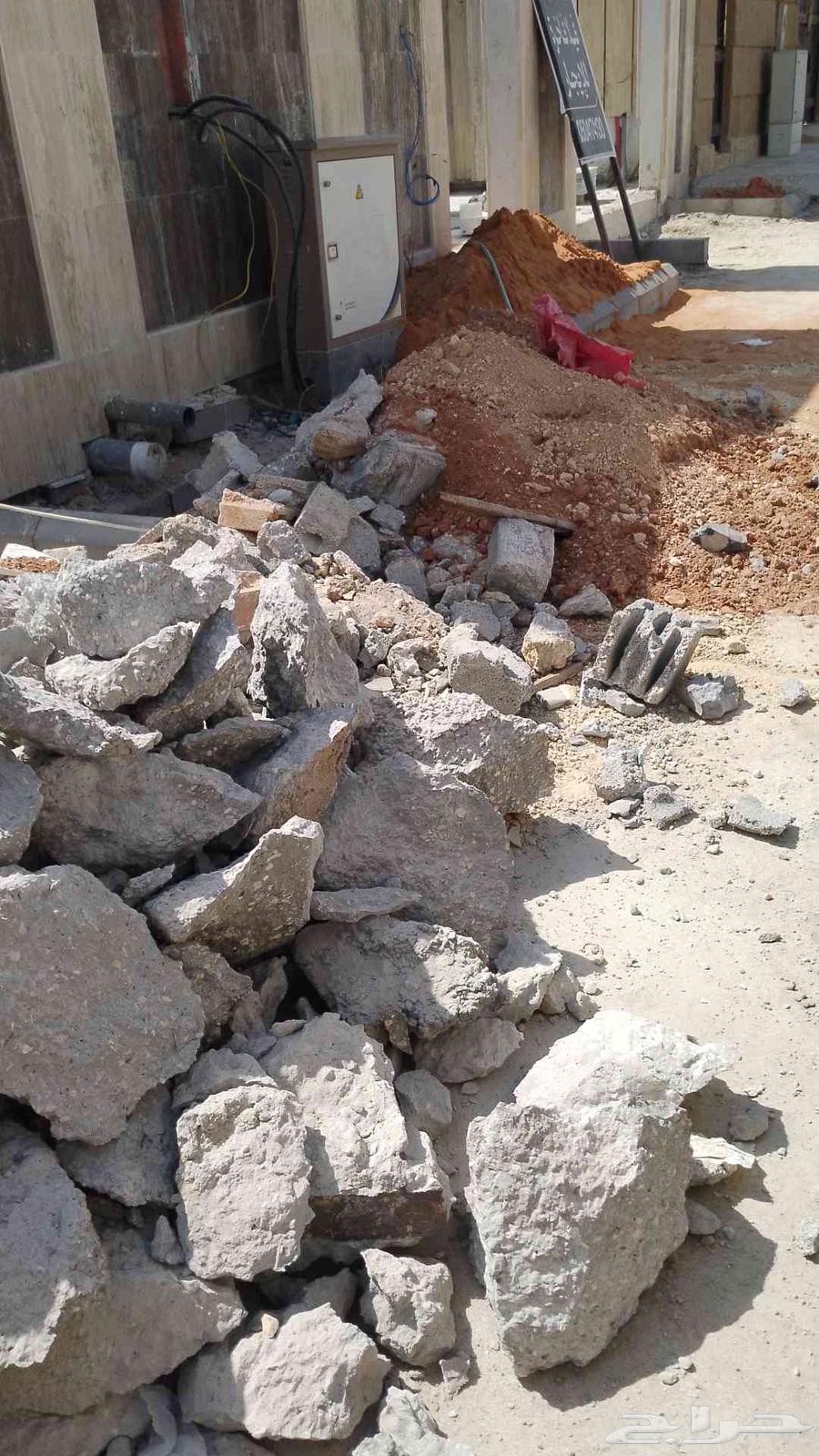 دينا ترحيل مخلفات64207935139459111