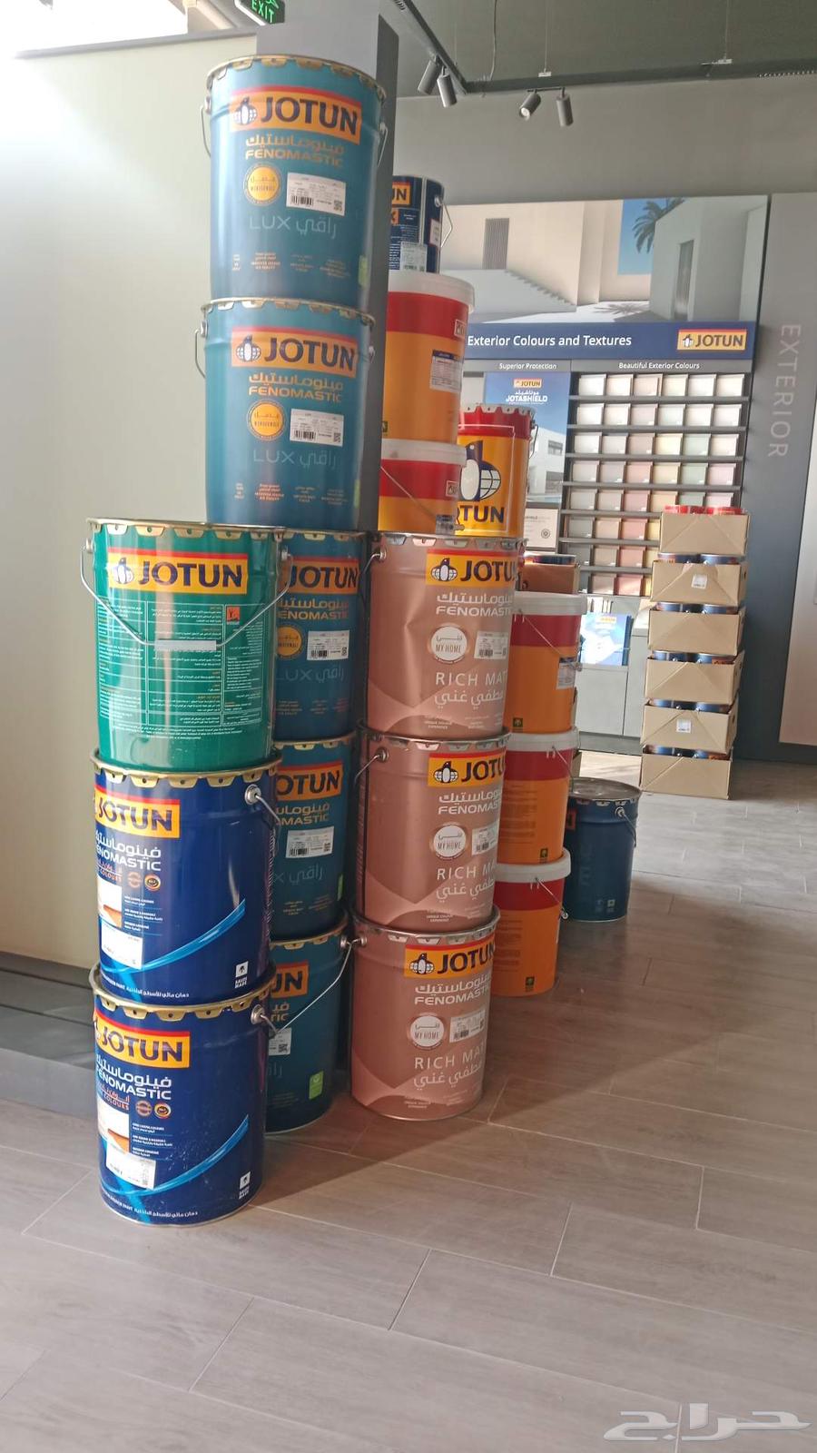 دهان منزلي64207939130242113