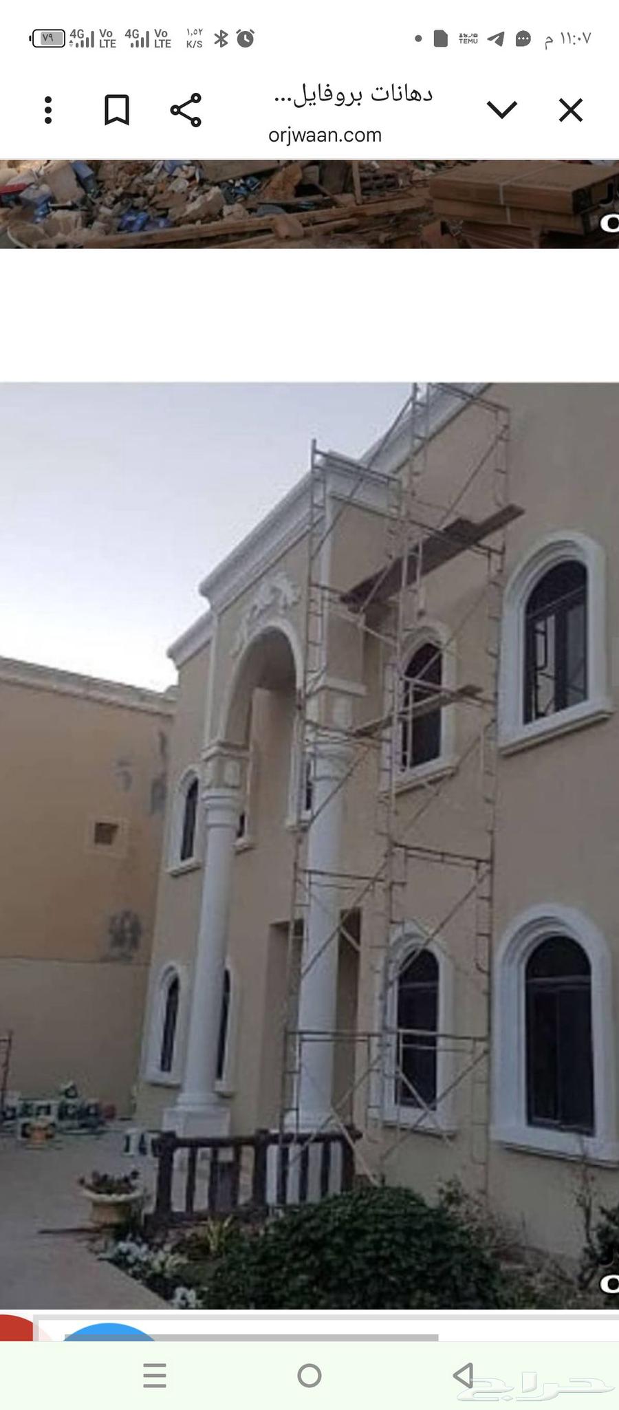 Discounts on price64208801862147110