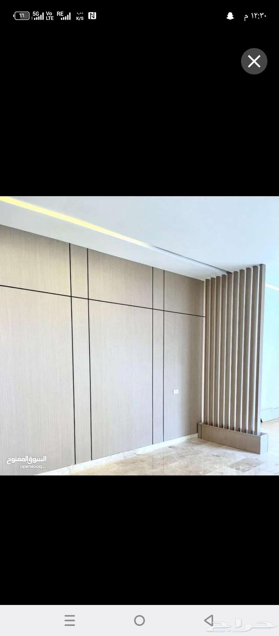 ديكورات ودهانات الرياض64208998340739110