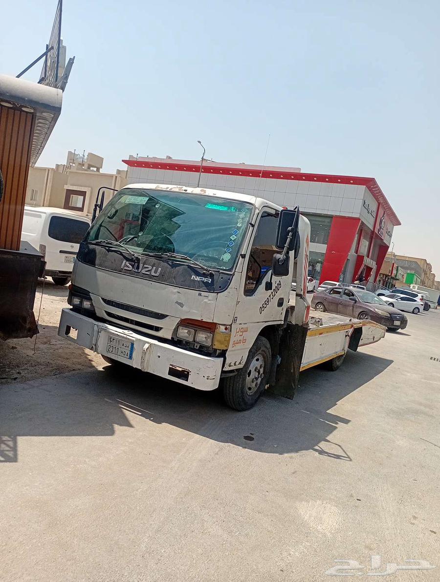 سطحة العزيزية الدار البيضاء64207937429762111