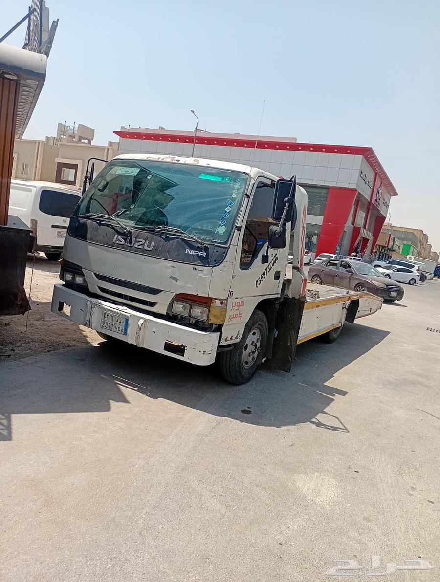 سطحة العزيزية الدار البيضاء64207937429762110