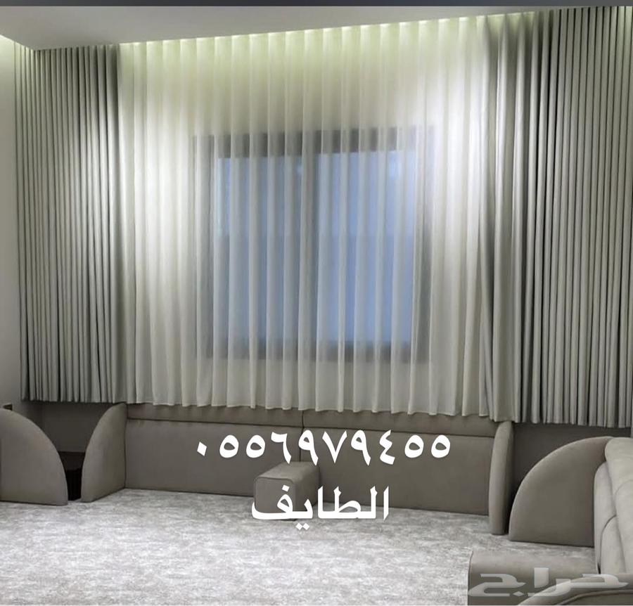 ستاير ويفي الطايف64209220538115111