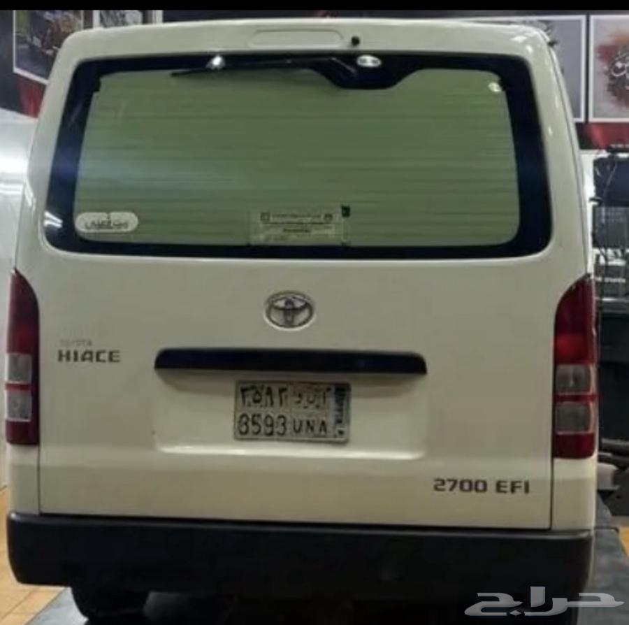 Lost Bus Delivery Services for Jeddah, Mecca, Al-Lith, Al-Qunfudhah, and Taif64207699225985110