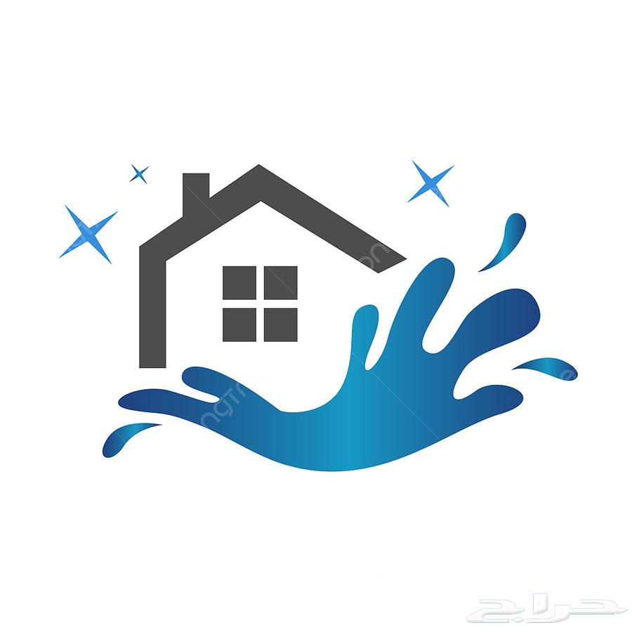 عروض تنظيف البيوت والعمائر64209430613635110