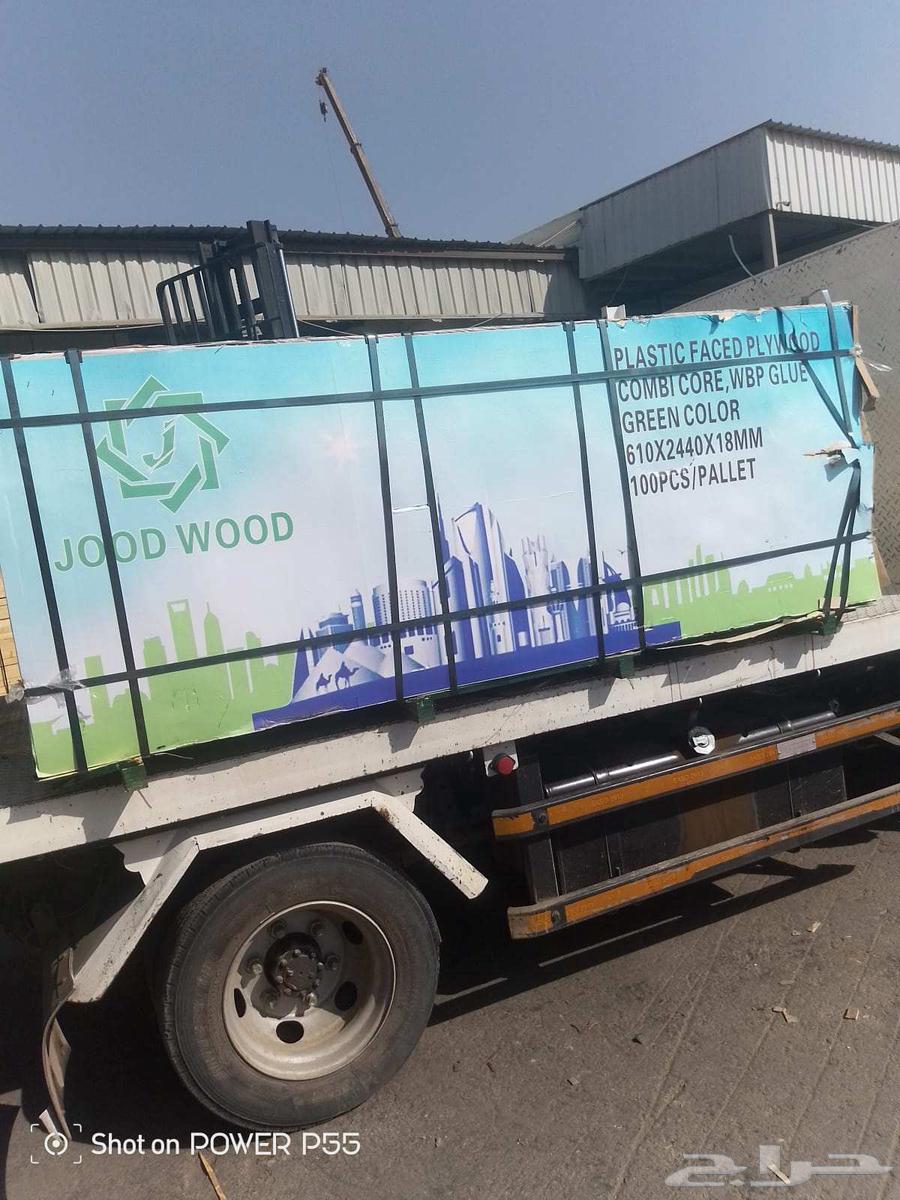 خشب مرابيع وألواح بليوود64504146260355113