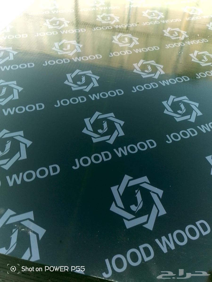 خشب مرابيع وألواح بليوود64504146260355112