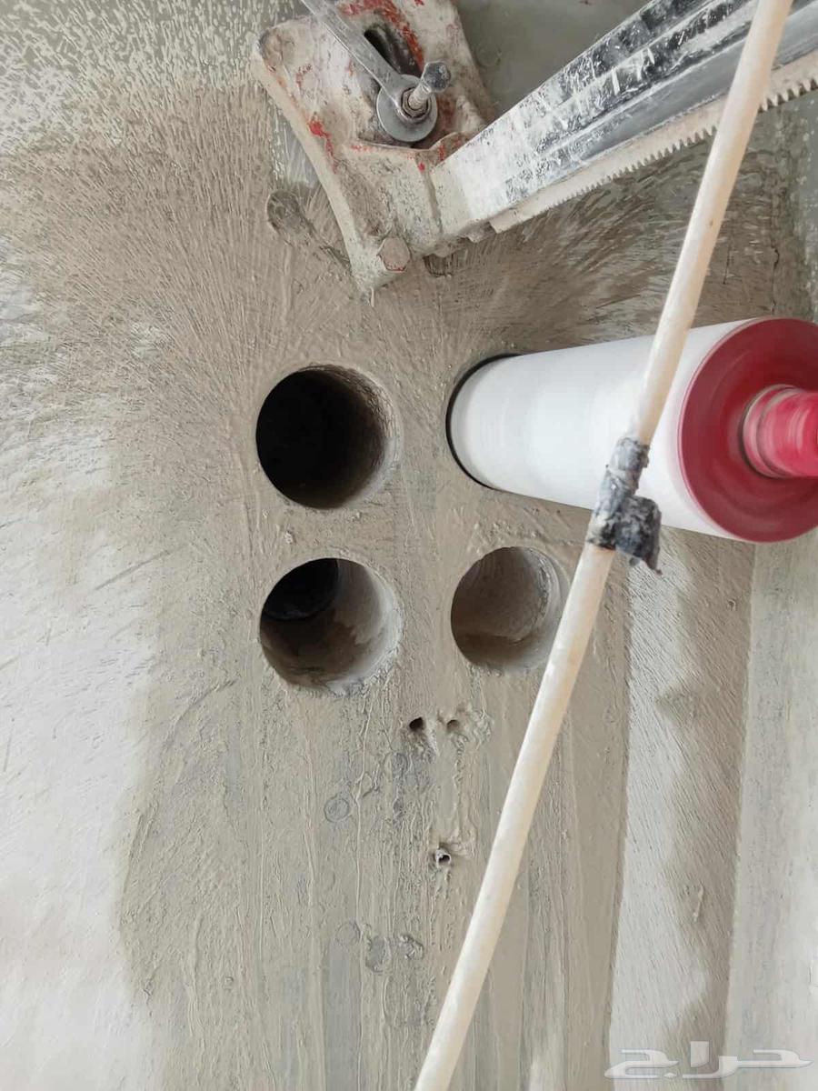 فتحات كور قص الخرسانة ب المنشار وترممات64208803549185111