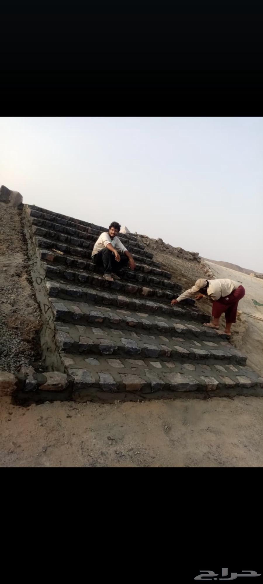 معلم حجر طبيعي رقم اتواصل64209431800065114