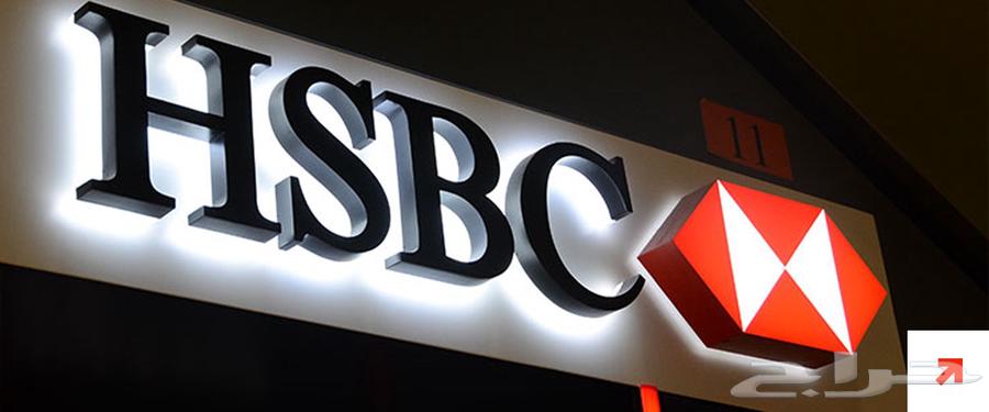 لوحات مضيئة حروف بارزة بأسعار مميزة64208361527041112