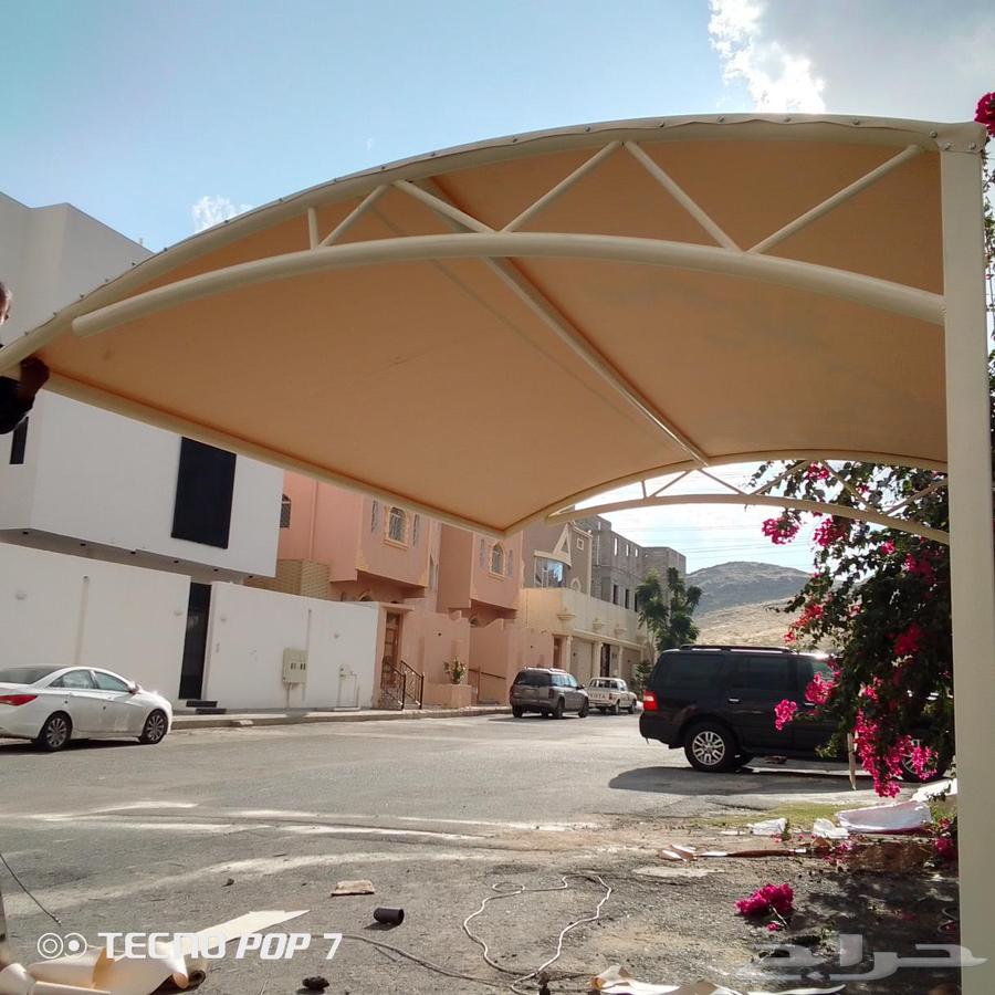 Riyadh Shading Screens64208161682945113