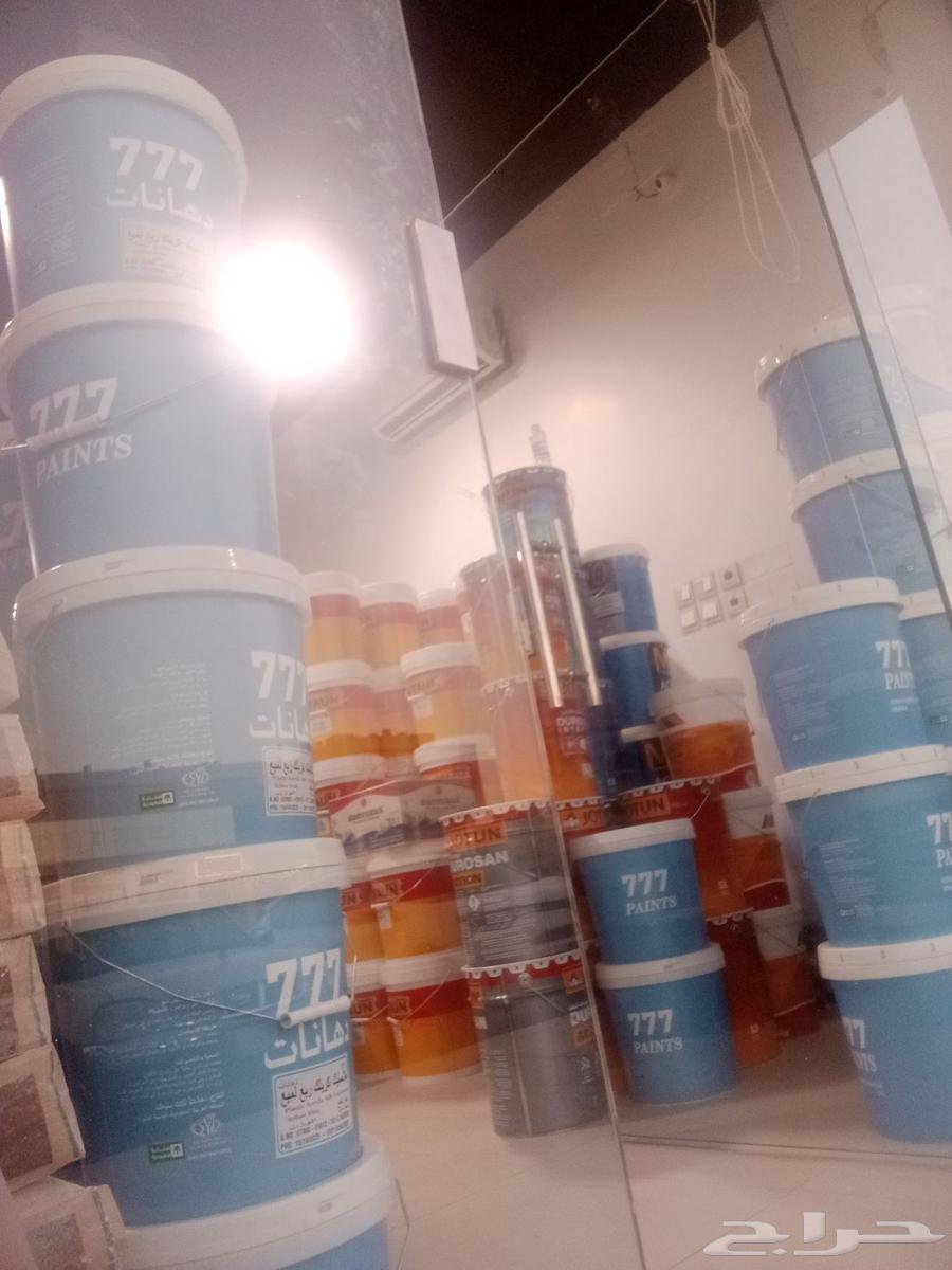 دهان منزلي64207939130242110