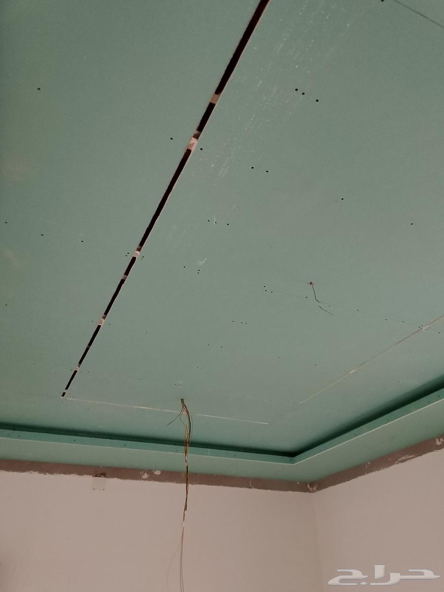 معلم جبس64207934003074110