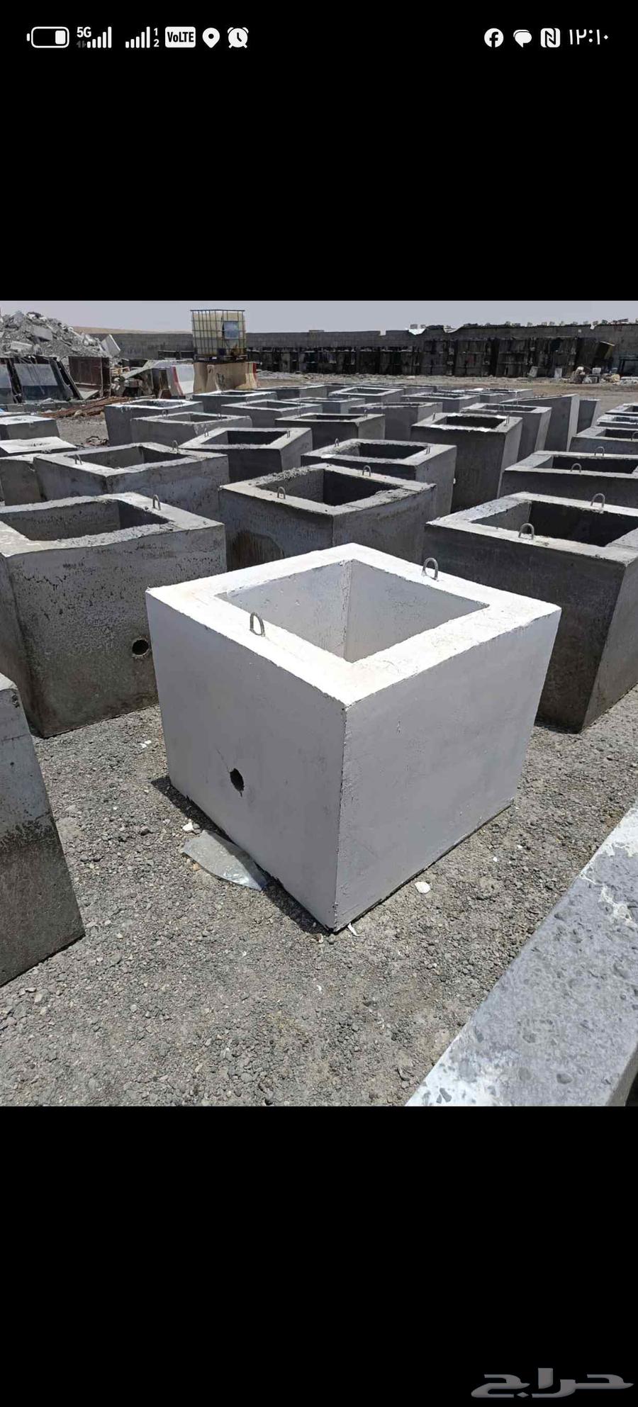 حواجز خرسانيه64207494533378110