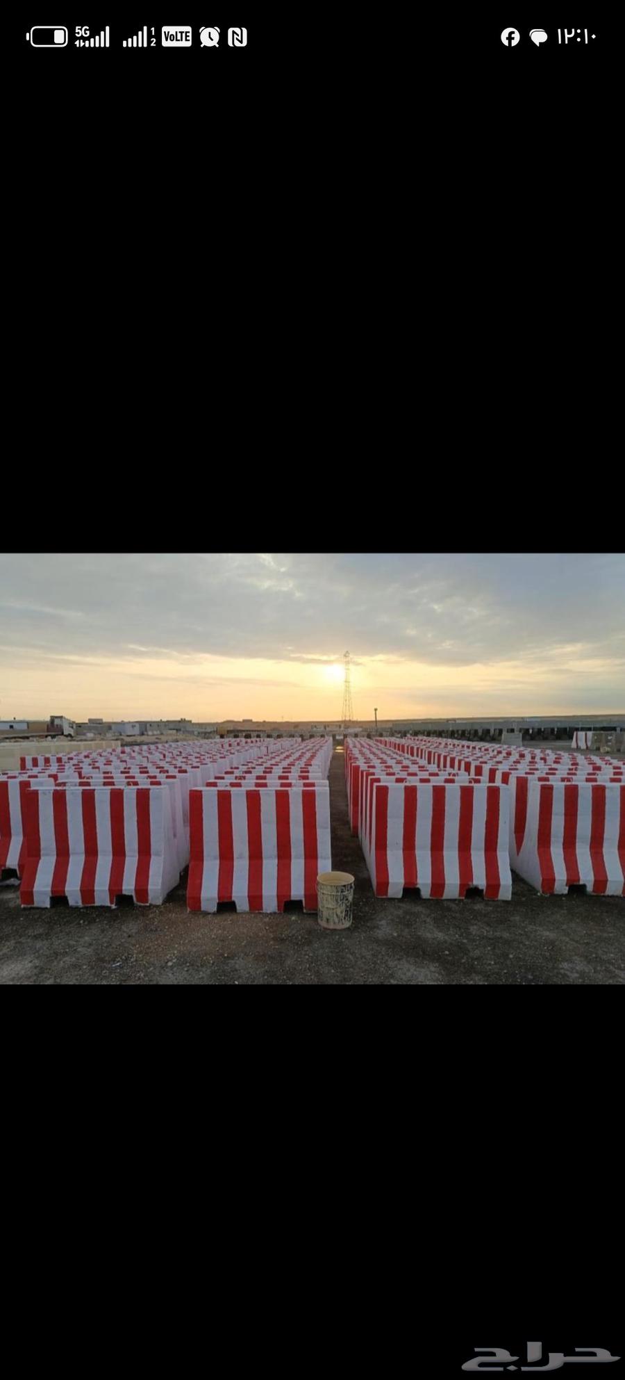 حواجز خرسانيه64207494533378111