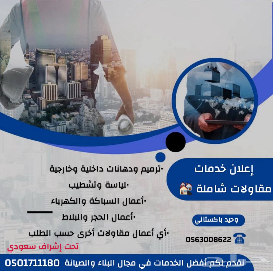 دهان64208161759875110