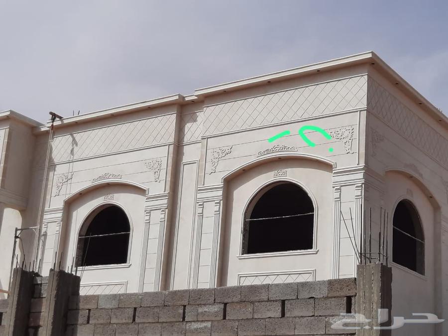 تاسيس سباكه وكهرب ترميم مقاوله64207696223107114
