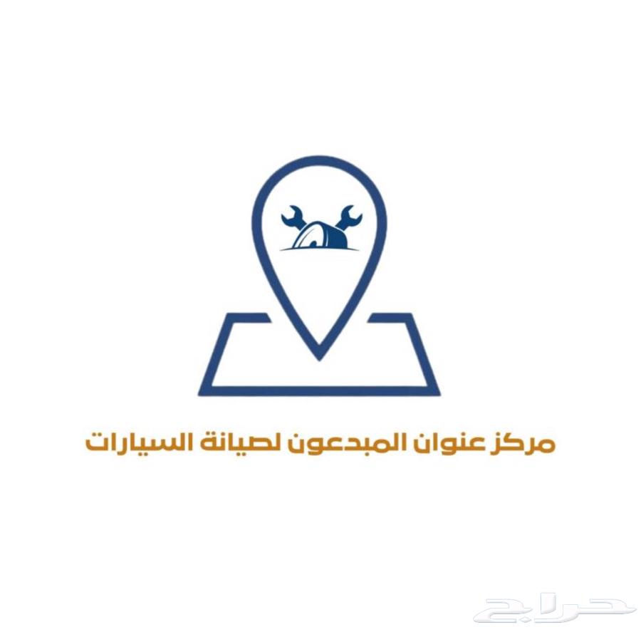 Car Center and Workshop64208361899651110