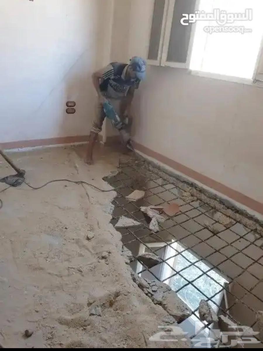 تكسير وترميم بالمدينة المنورة64209002473858111