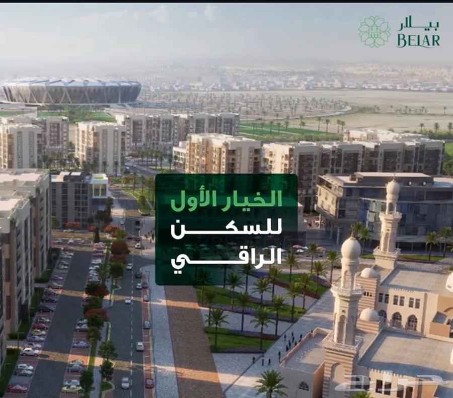 شقة للإيجار