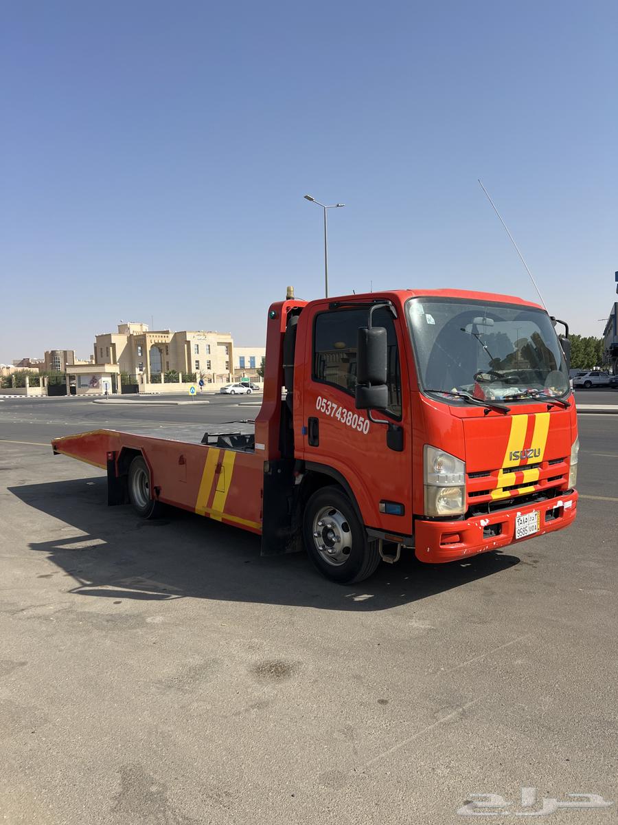 سطحه بريده64207938967427110