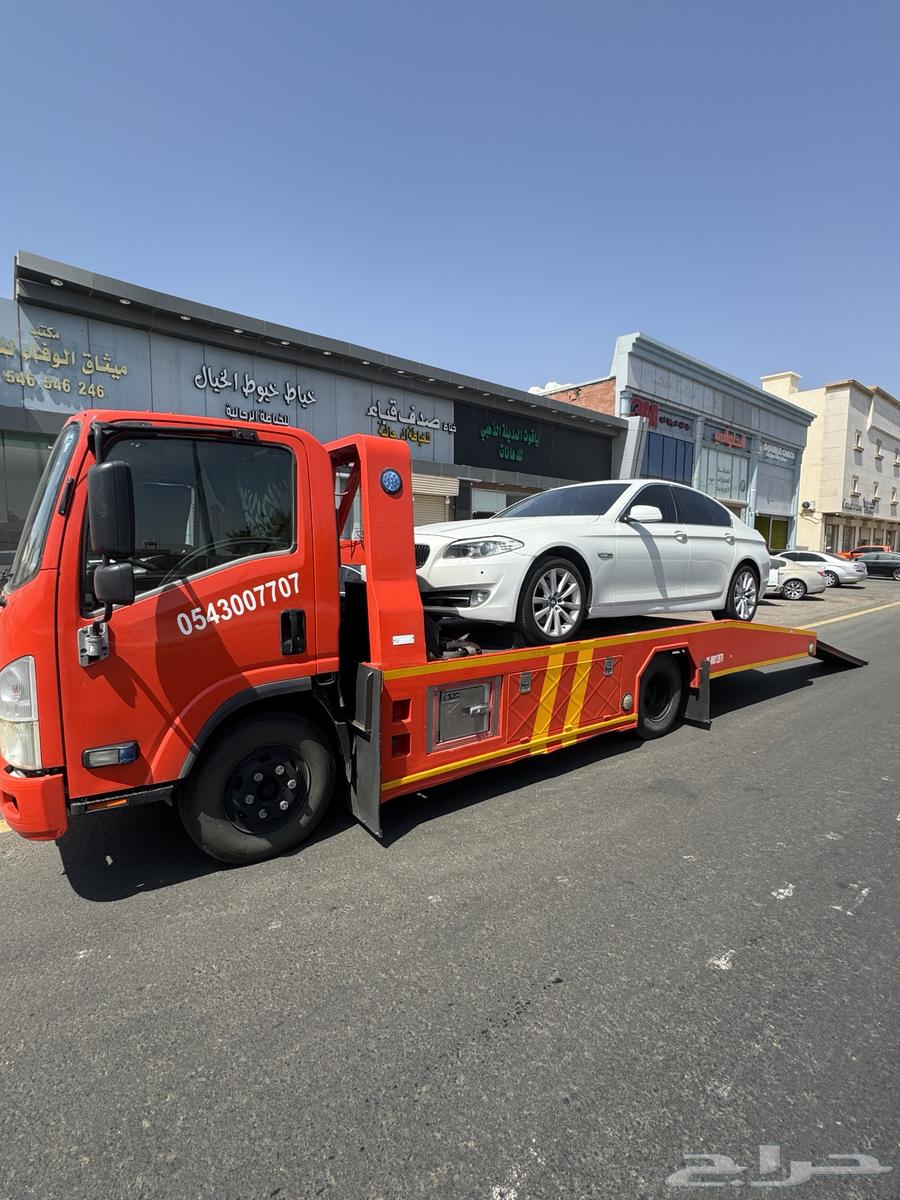 سطحه المدينه المنوره المعارض طالع ينبع وراجع المدينه64208998915842110