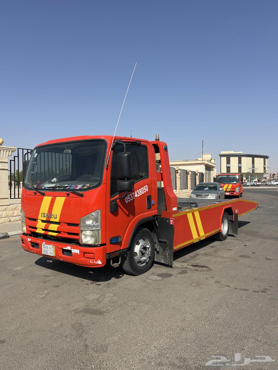 سطحه بريده64207938967427111