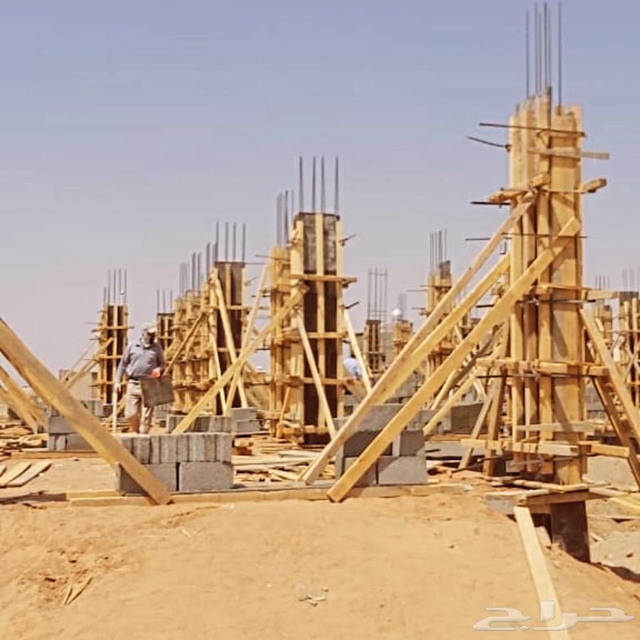 Ha'il Contracting64207699535361111