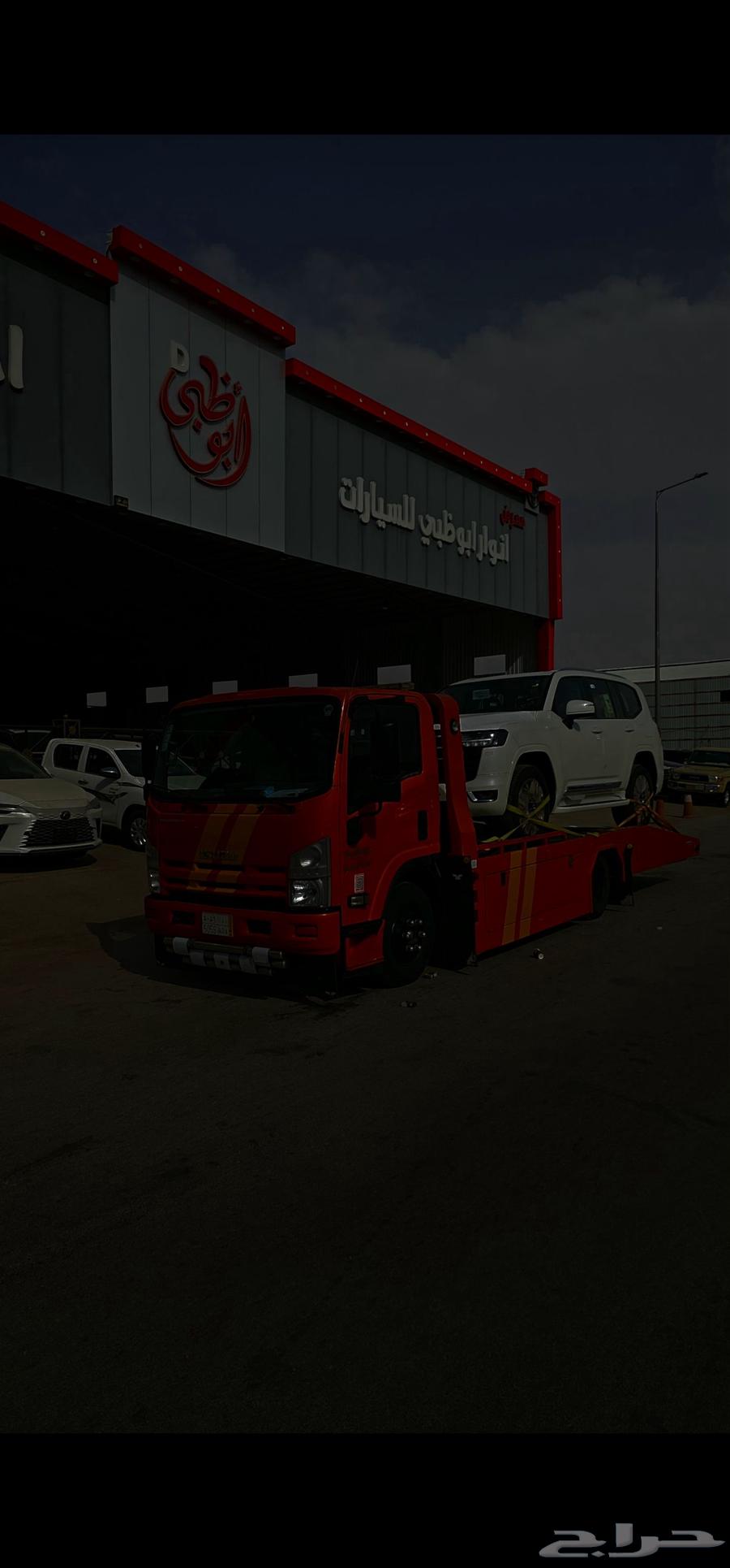 سطحه الرياض جده64208586962563111