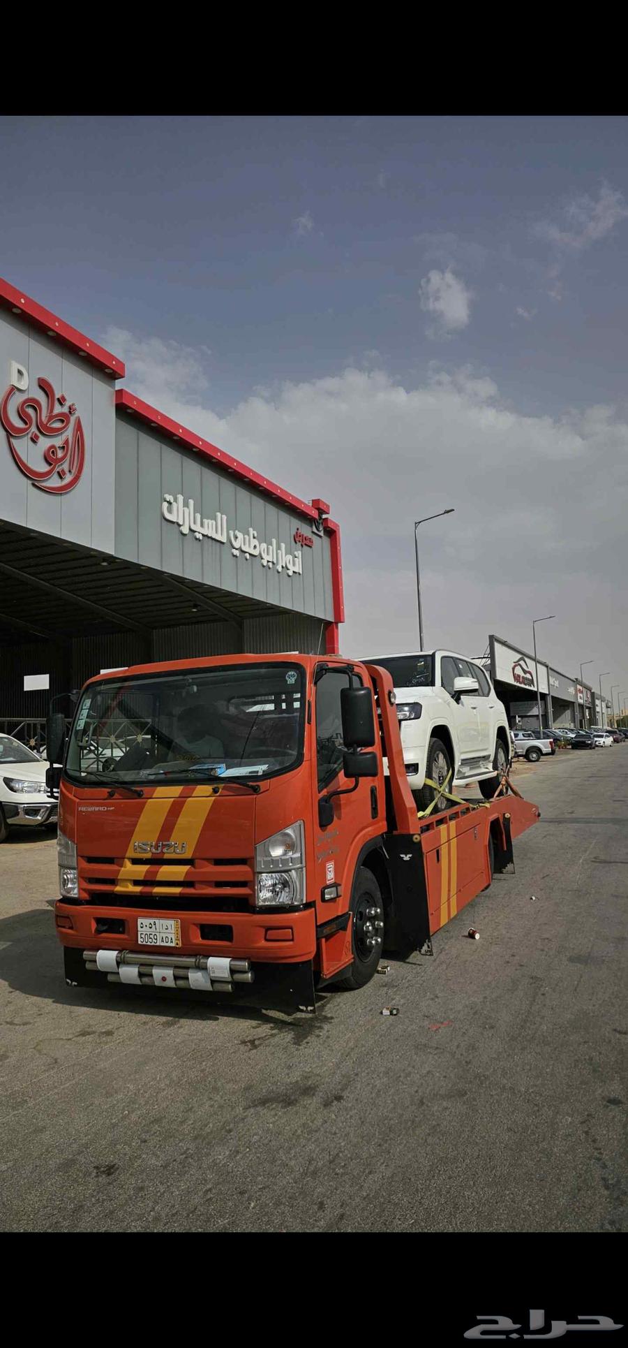 سطحه الرياض جده64208586962563110