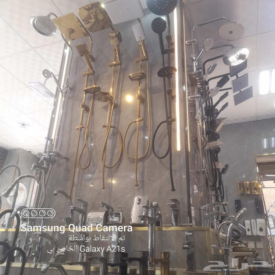 سباك الطايف64208162416770111